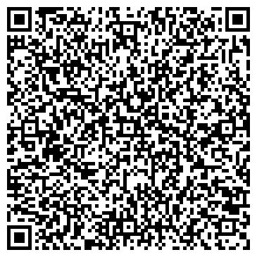 QR-код с контактной информацией организации ООО Хино-Моторс