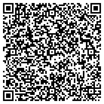 QR-код с контактной информацией организации Александрит, ООО, магазин продуктов