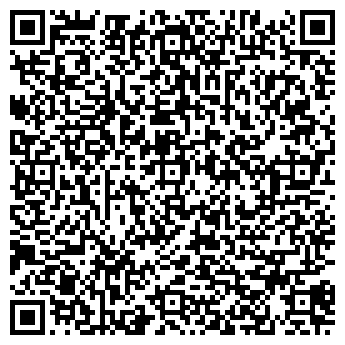 QR-код с контактной информацией организации Дом Отель Classic