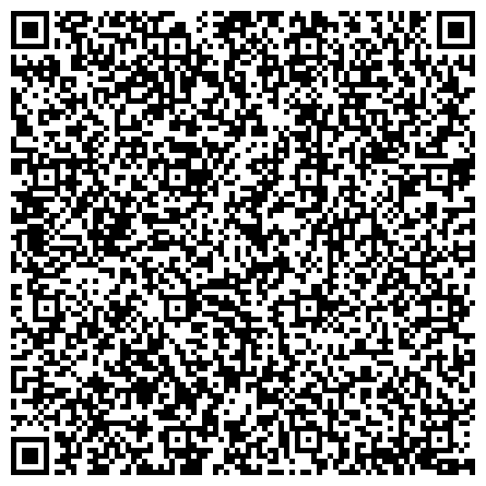 QR-код с контактной информацией организации Интернет-магазин «Лечебный пластырь»