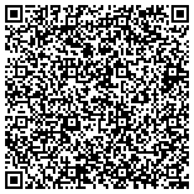 QR-код с контактной информацией организации Кармен-74, центр проката автомобилей, ООО Экспресс Реклама 74