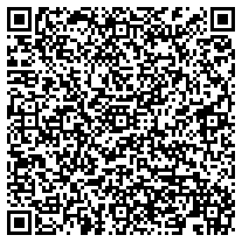 QR-код с контактной информацией организации Анаис, ООО, продовольственный магазин