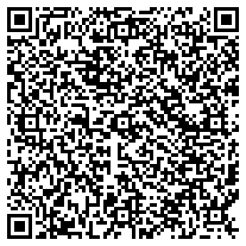 QR-код с контактной информацией организации Свега, ООО, сеть продуктовых магазинов