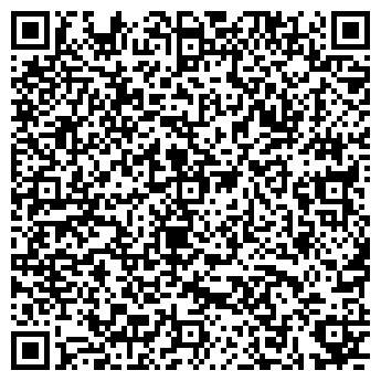 QR-код с контактной информацией организации Апарт Рубин