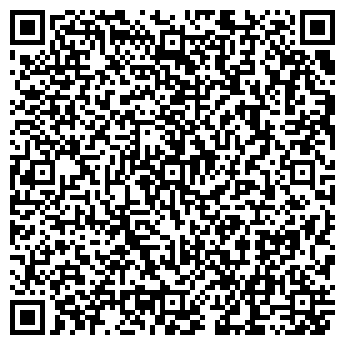 QR-код с контактной информацией организации Литва