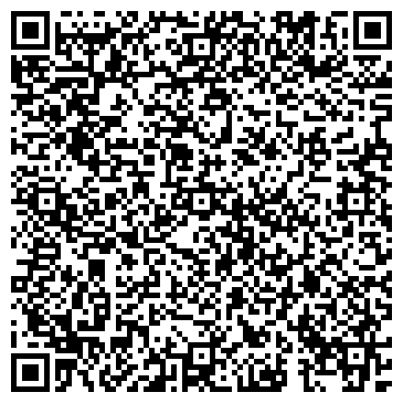 QR-код с контактной информацией организации Урал Прокат