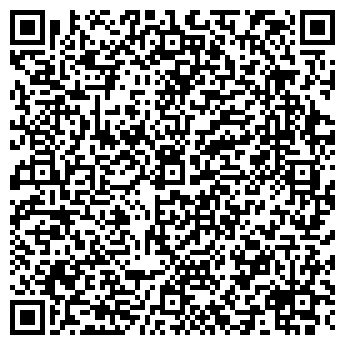 QR-код с контактной информацией организации Классика Багета