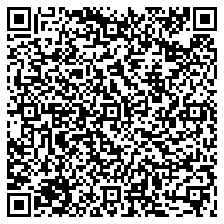 QR-код с контактной информацией организации Гранд-Продукт, ООО, магазин