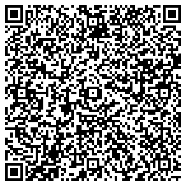 QR-код с контактной информацией организации Вселенная вкуса