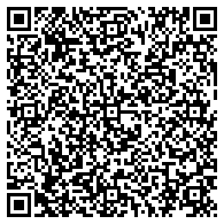 QR-код с контактной информацией организации Виктория