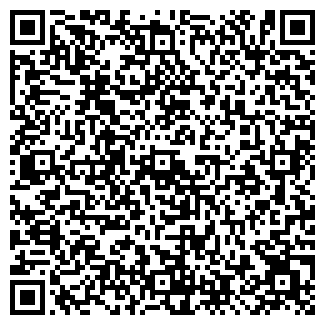 QR-код с контактной информацией организации Гранада