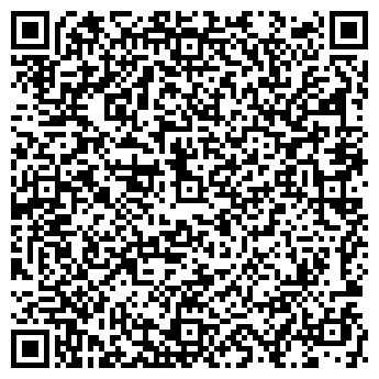 QR-код с контактной информацией организации Рахат