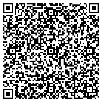 QR-код с контактной информацией организации ООО Кедр