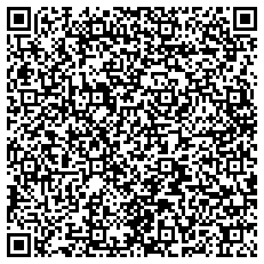 QR-код с контактной информацией организации ООО Лонгви-Фарм