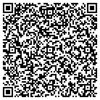 QR-код с контактной информацией организации Дюна