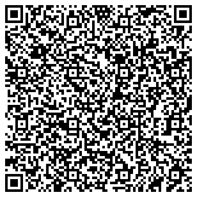 QR-код с контактной информацией организации ООО «Гидроспецпроект»