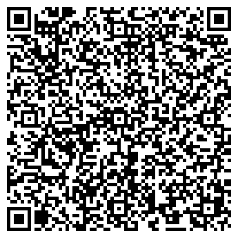 QR-код с контактной информацией организации Сибирская корона