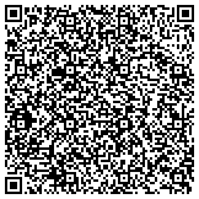 QR-код с контактной информацией организации Апартаменты Эксклюзив