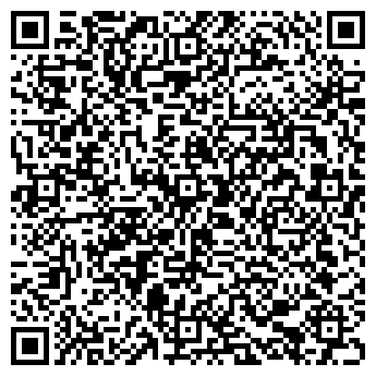 QR-код с контактной информацией организации Пулиха