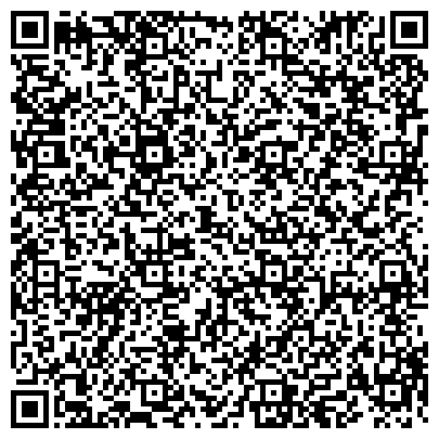 QR-код с контактной информацией организации Апартаменты Люкс