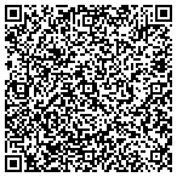 QR-код с контактной информацией организации Уралец, торговый дом, ИП Киселев В.В.