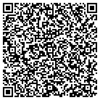 QR-код с контактной информацией организации Магазин продуктов, ООО Лювис