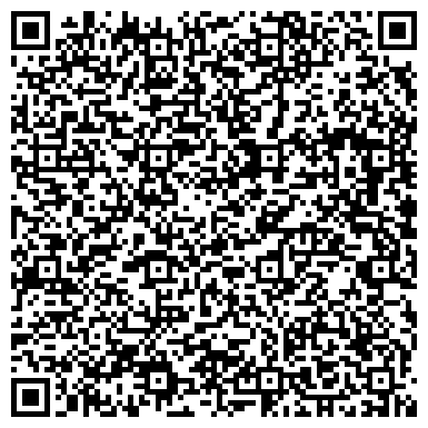 QR-код с контактной информацией организации ООО Челябинская Садовая Компания