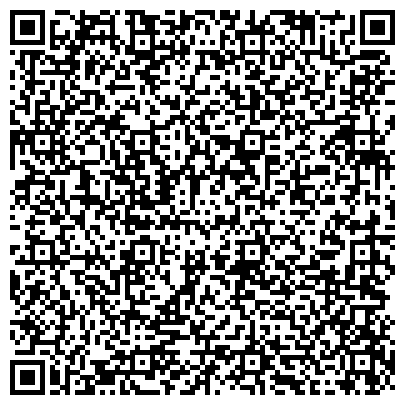 QR-код с контактной информацией организации Апартаменты Глория