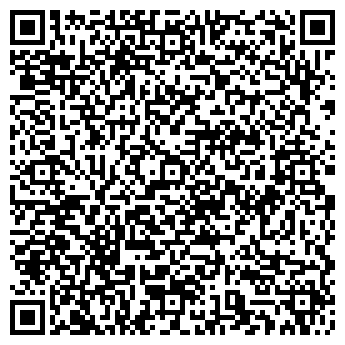 QR-код с контактной информацией организации Ниндзя