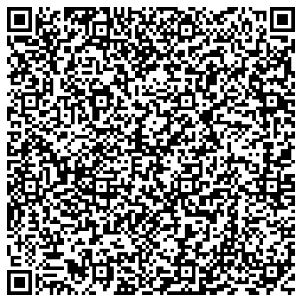 QR-код с контактной информацией организации Апартаменты Гостиный дом, сеть гостиниц в квартирах, Офис Взлетка, Покровский