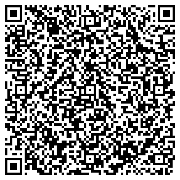 QR-код с контактной информацией организации ООО Равновесие