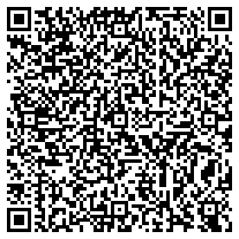 QR-код с контактной информацией организации Кулинария на Республики 188