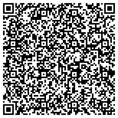 QR-код с контактной информацией организации ИП Симакова А.В.