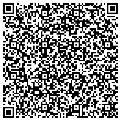 QR-код с контактной информацией организации Расчетно-кассовый центр