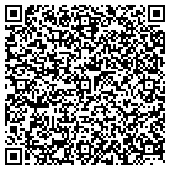 QR-код с контактной информацией организации ООО Гранд Хелп