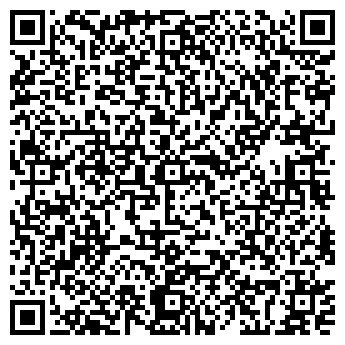 QR-код с контактной информацией организации Сиквел