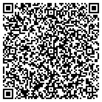QR-код с контактной информацией организации ООО Фабрика 1892 года