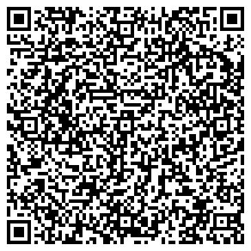 QR-код с контактной информацией организации Zахват