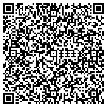 QR-код с контактной информацией организации Магазин дисков на ул. Луначарского, 1а
