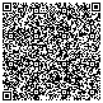 QR-код с контактной информацией организации Апартаменты Арбат