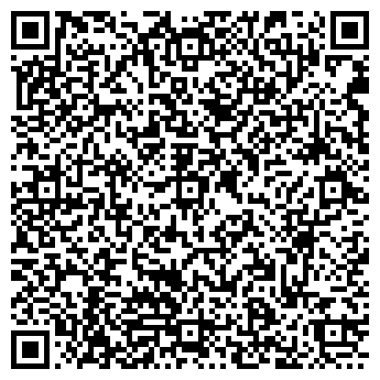 QR-код с контактной информацией организации Киоск по продаже цифровых носителей