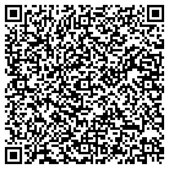 QR-код с контактной информацией организации "Моя Родня"