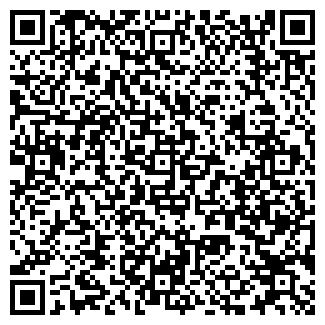 QR-код с контактной информацией организации Ассорти