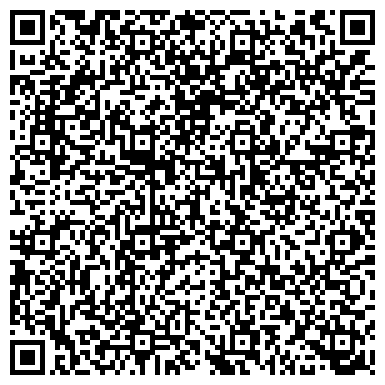 QR-код с контактной информацией организации ДСК Тимур