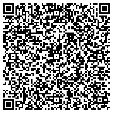 QR-код с контактной информацией организации AquaSource