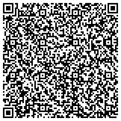 QR-код с контактной информацией организации Юный путешественник, детский лагерь, Представительство в городе
