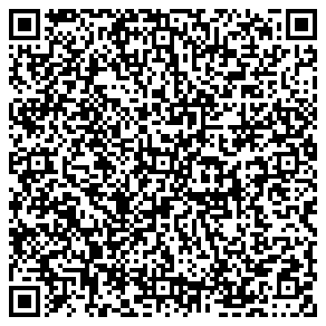 QR-код с контактной информацией организации Domo