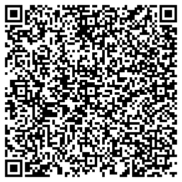 QR-код с контактной информацией организации Дэнас