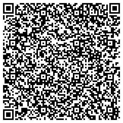 QR-код с контактной информацией организации Бирюсинка