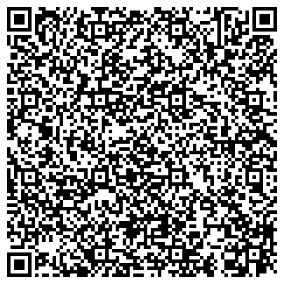 QR-код с контактной информацией организации Ермолаевский детский оздоровительно-образовательный профильный центр